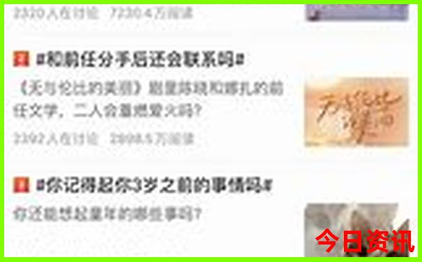 离甘肃近的旅游景点有哪些