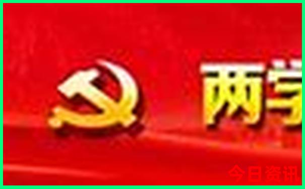 澳门天天好彩aa级