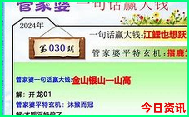 4天可以去哪里旅游