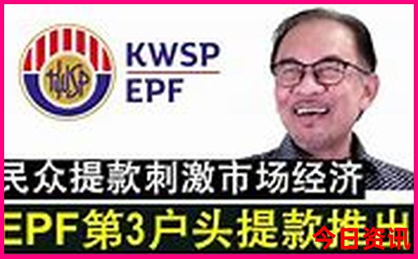 广东省内游3天去哪里