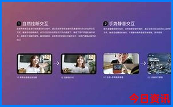 内幕2025分析全年第一时间免费资料体验更佳大全-7777788888管家婆老家